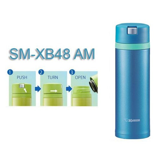 Zojirushi Stainless Steel Vacuum Insulated Bottle, 0.48L, Marine Blue (SM-XB48-AM)