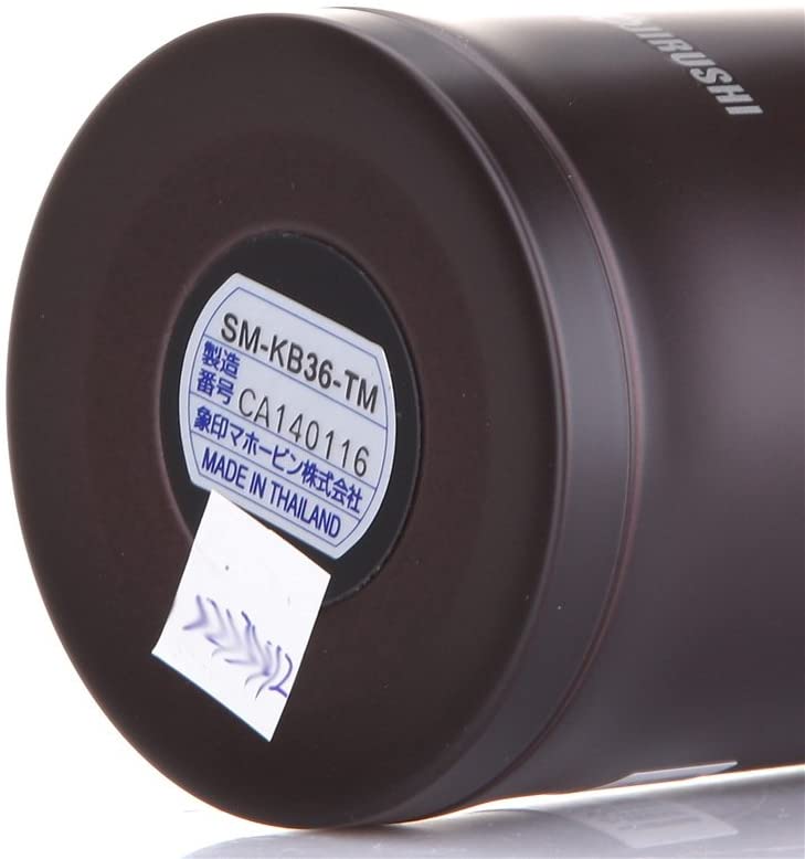 Zojirushi Stainless Steel Vacuum Insulated Bottle, 0.36L, Dark Cocoa (SM-KB36-TM)