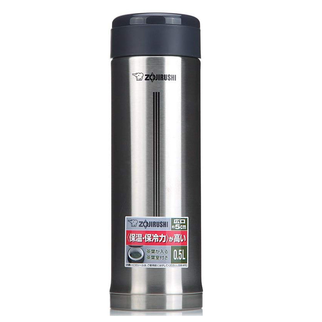Zojirushi Stainless Steel Vacuum Insulated Mug, 500ml, Stainless (SMAFE-50-XA)