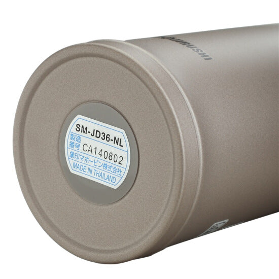 Zojirushi Stainless Steel Tuff Mug Bottle, 0.36L, Cinnamon Gold (SM-JD36-NL)