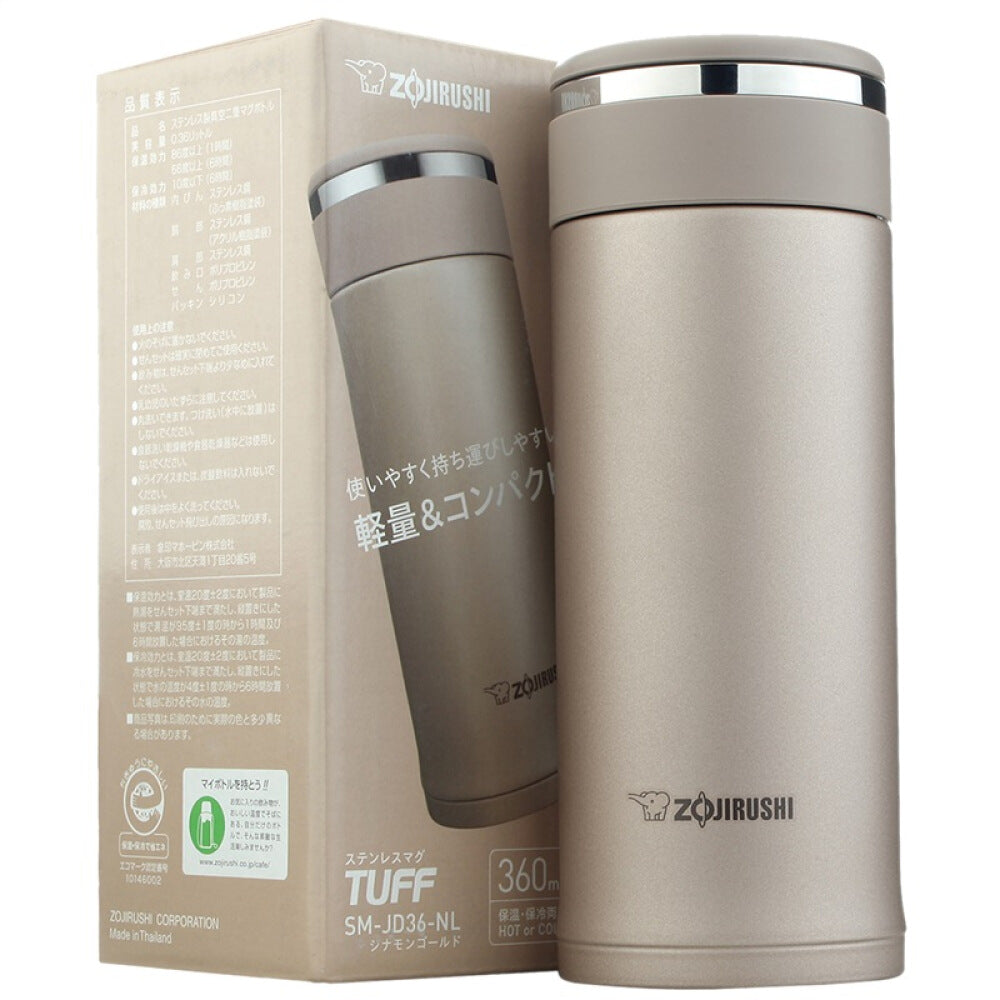 Zojirushi Stainless Steel Tuff Mug Bottle, 0.36L, Cinnamon Gold (SM-JD36-NL)