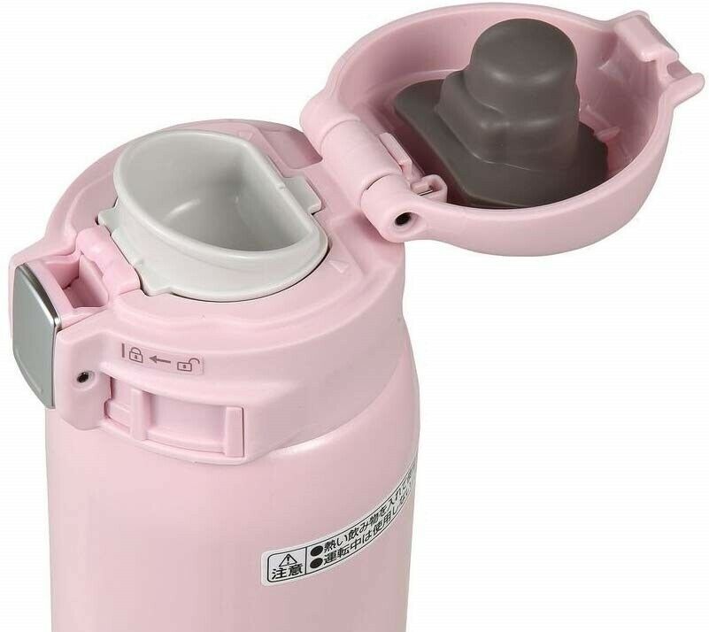 Zojirushi Stainless Steel Vacuum Bottle, 480ml, Pearl Pink (SM-SA48-PB)