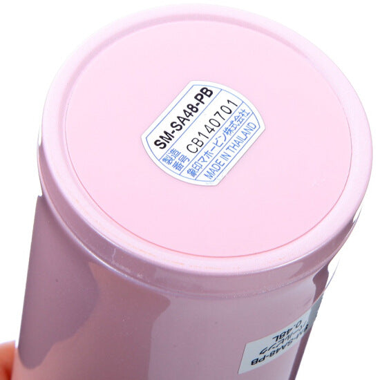 Zojirushi Stainless Steel Vacuum Bottle, 480ml, Pearl Pink (SM-SA48-PB)