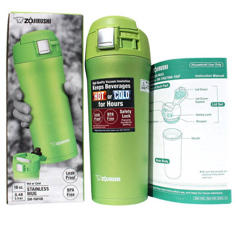 Zojirushi Stainless Steel Vacuum Insulated Bottle, 0.48L (SM-YAF48-GA)