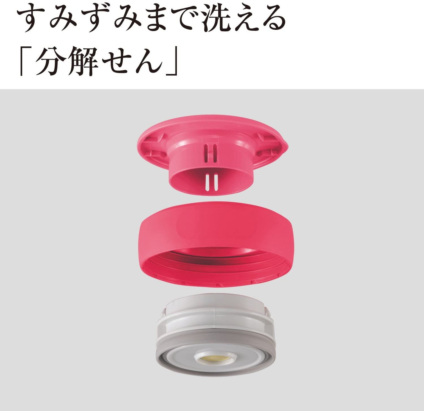 Zojirushi Stainless Steel Food Jar, 360ml, Cherry Red SW-GCE36-RA