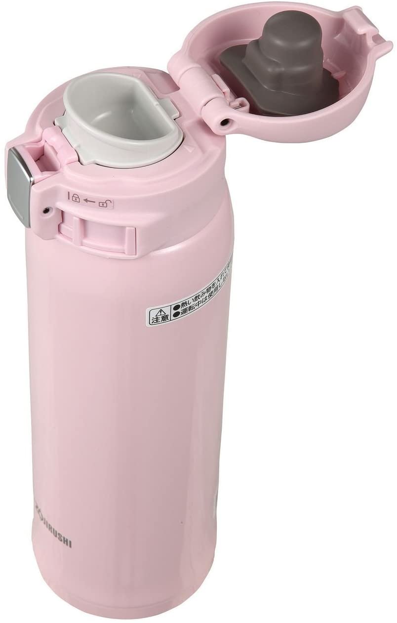 Zojirushi Stainless Steel Vacuum Bottle, 360ml, Pearl Pink (SM-SA36-PB)