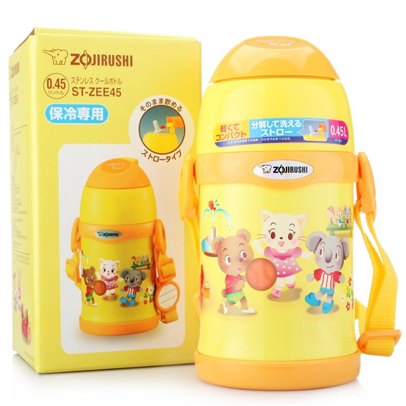 Zojirushi Stainless Steel Vacuum Insulated Bottle with Cup, 450ml, Yellow (STZEE-45-EK)