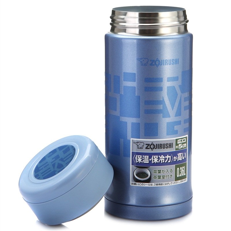 Zojirushi Stainless Steel Vacuum Insulated Bottle, 350ml,  Metallic Blue (SMAFE-35-AH)
