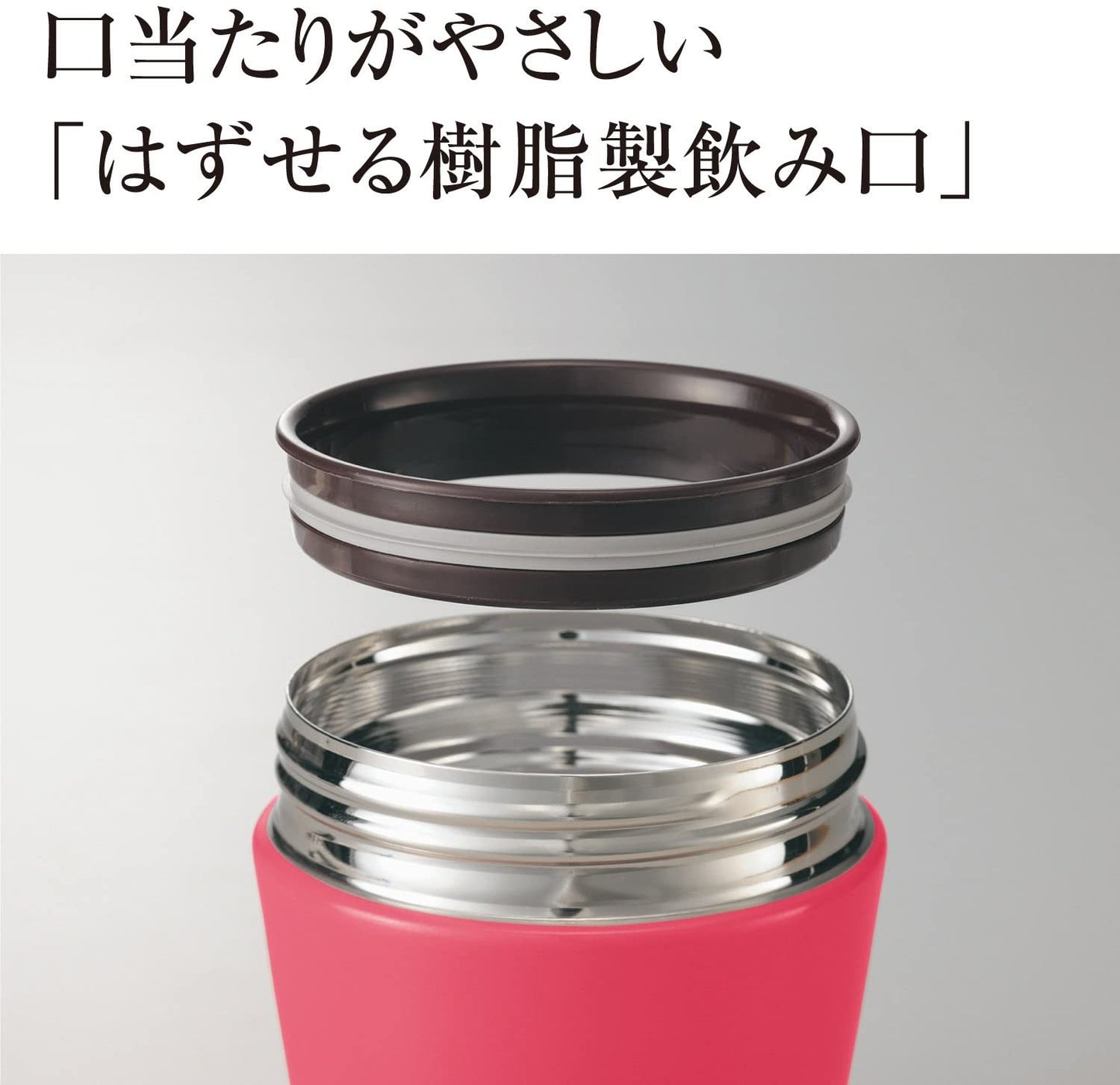 Zojirushi Stainless Steel Food Jar, 360ml, Cherry Red SW-GCE36-RA