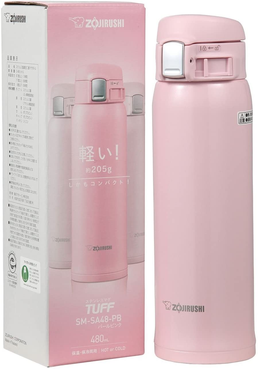 Zojirushi Stainless Steel Vacuum Bottle, 480ml, Pearl Pink (SM-SA48-PB)