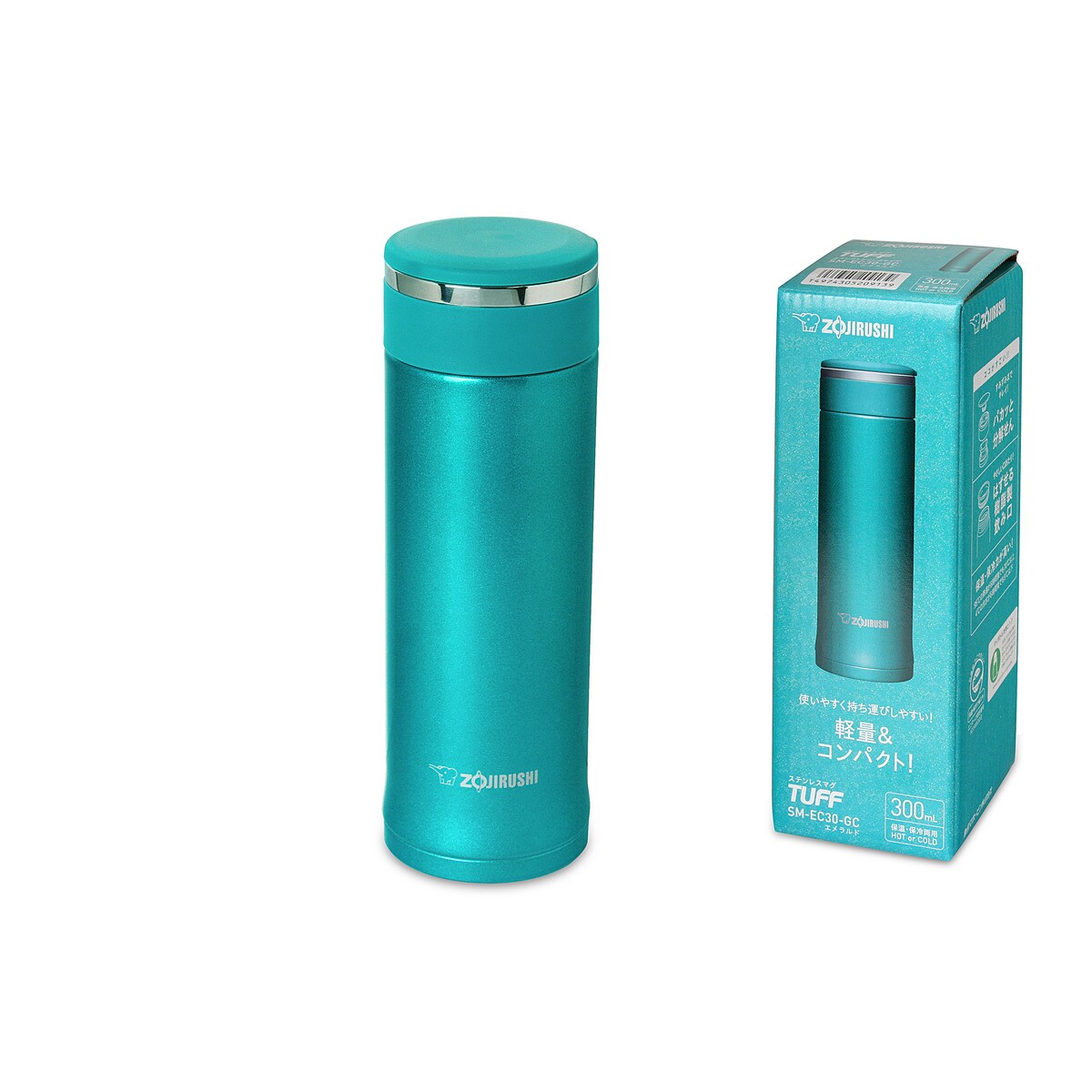 Zojirushi Stainless Steel Vacuum Insulated Bottle, 0.3L, Emerald Blue (SM-EC30-GC)