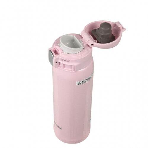 Zojirushi Stainless Steel Vacuum Bottle, 480ml, Pearl Pink (SM-SA48-PB)
