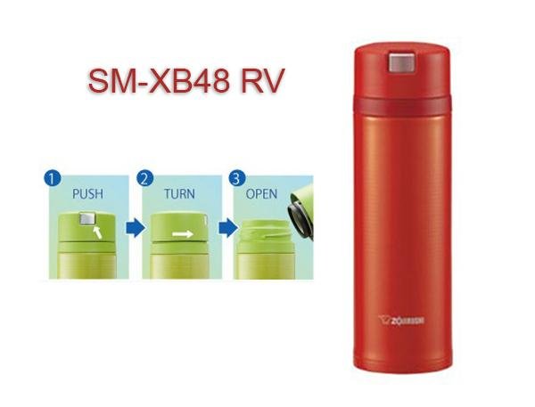 Zojirushi Stainless Steel Vacuum Insulated Bottle, 0.48L, Scarlett (SM-XB48-RV)