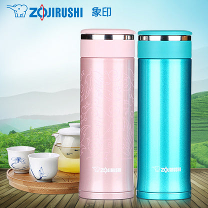 Zojirushi Stainless Steel Vacuum Insulated Bottle, 0.3L, Rose Quartz (SM-EC30-PZ)