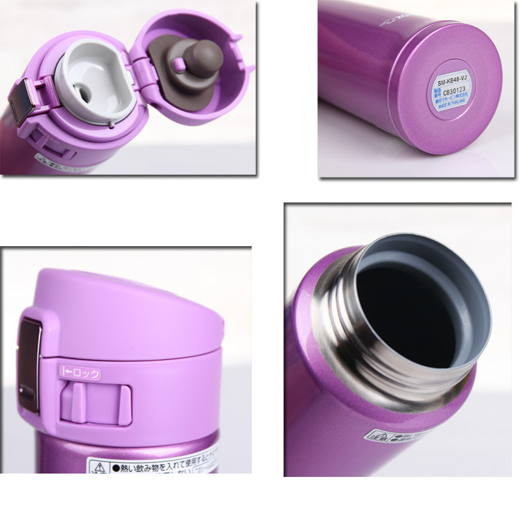 Zojirushi Stainless Steel Vacuum Insulated Bottle, 0.36L, Lilac (SM-KB36-VJ)