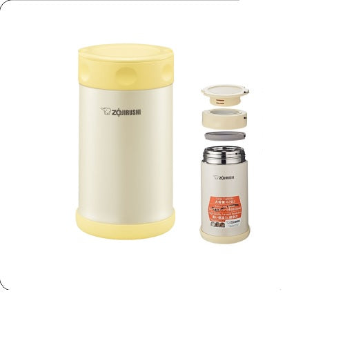 Zojirushi Stainless Steel Pearl Vacuum Insulated Food Jar 750ml, Yellow (SW-FCE75-YP)