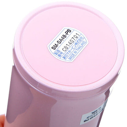 Zojirushi Stainless Steel Vacuum Bottle, 480ml, Pearl Pink (SM-SA48-PB)